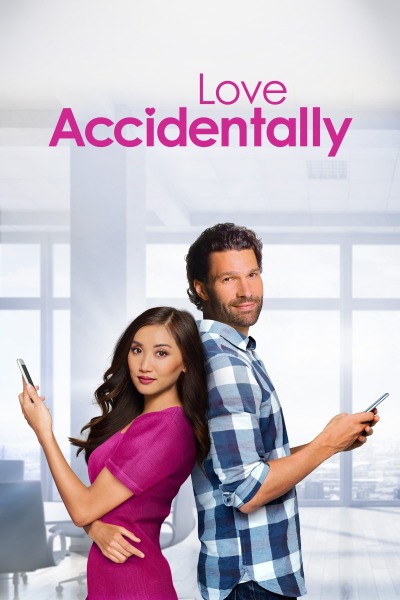 შემთხვევითი სიყვარული / Love Accidentally