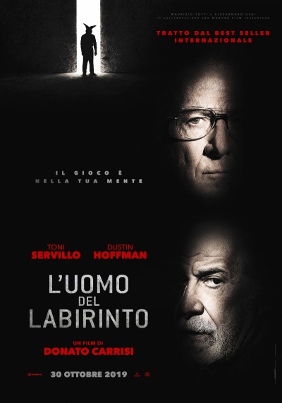 ლაბირინთში / Into the Labyrinth