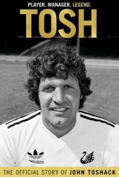 ტოში / Tosh