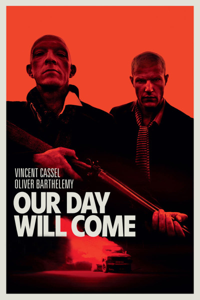 ჩვენი დროც მოვა / Our Day Will Come