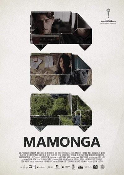 Mamonga / Мамонга