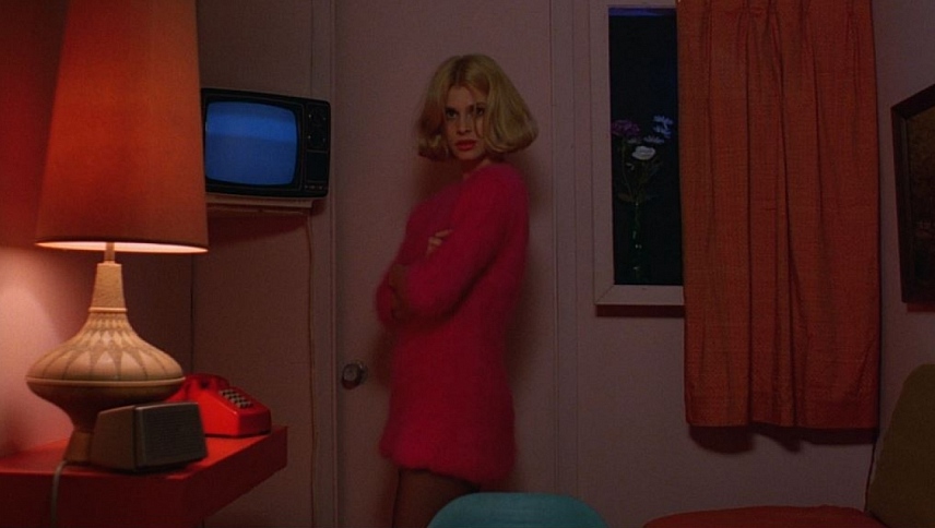 პარიზი, ტეხასი / Paris, Texas