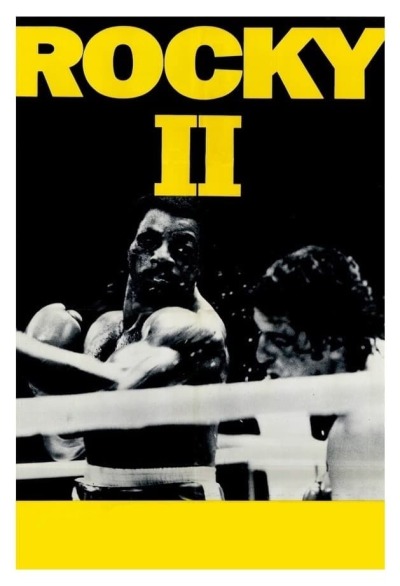 როკი 2 / Rocky II