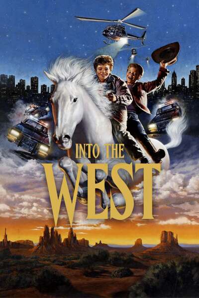 დასავლეთისკენ / Into the West