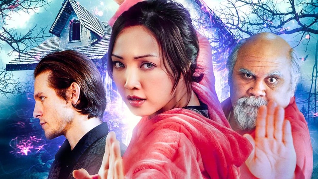 კუნგ ფუ მოჩვენება / Kung Fu Ghost