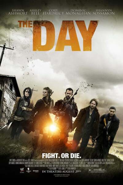 დღე / The Day