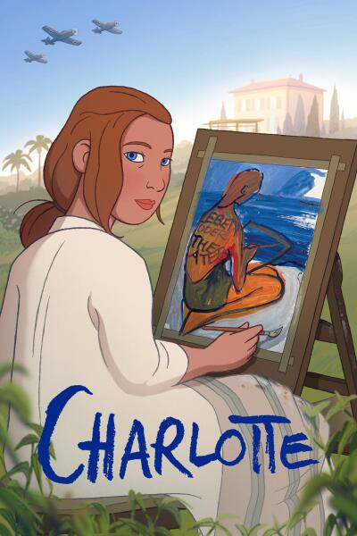 შარლოტა / Charlotte