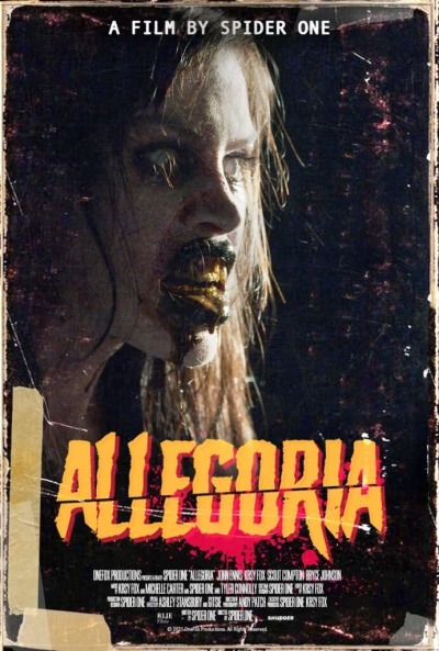 ალეგორია / Allegoria