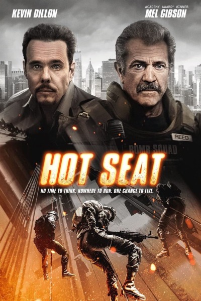 დანაღმული სკამი / Hot Seat