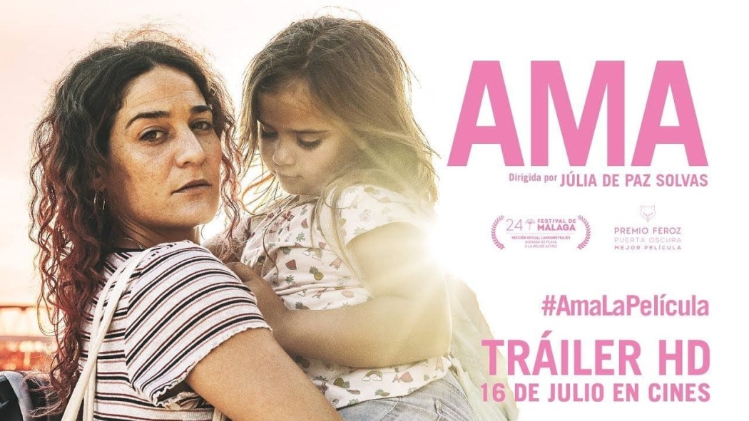 ამა / Ama