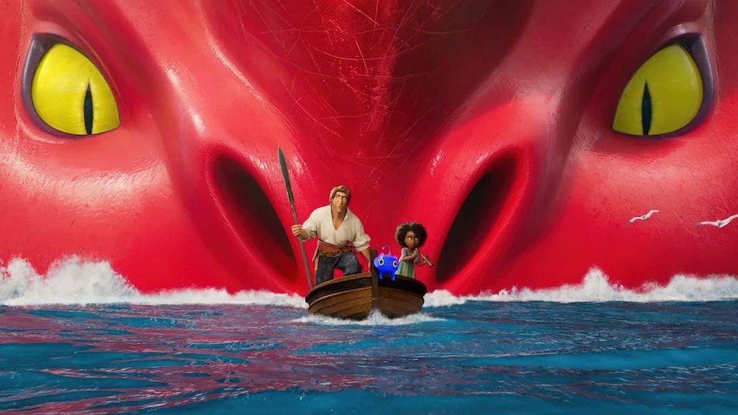 ზღვის ურჩხული / The Sea Beast