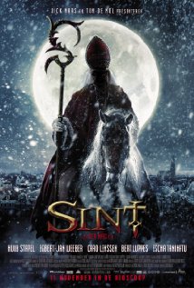 წმინდანი / Saint