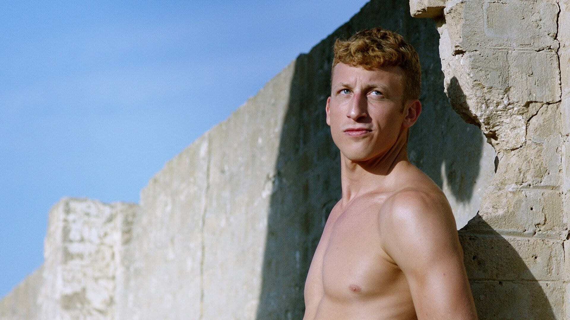 მოცურავე / The Swimmer