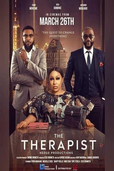 თერაპევტი / The Therapist