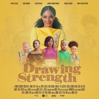 გაძლიერება / Drawing Strength