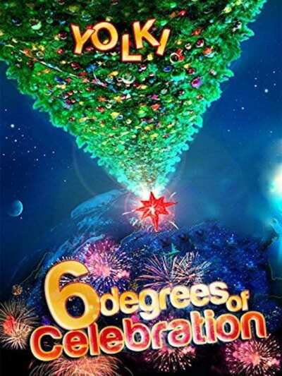 ნაძვები / Six Degrees of Celebration