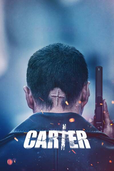 კარტერი / Carter
