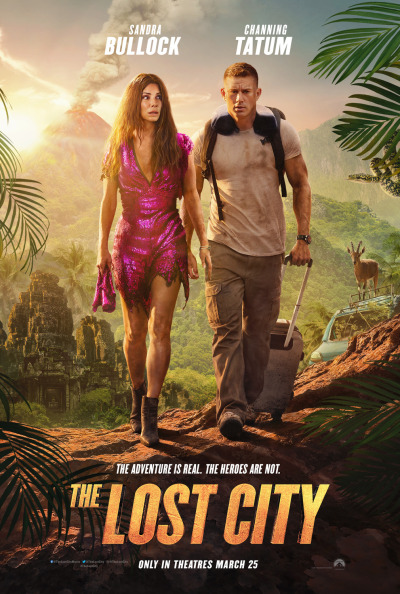 დაკარგული ქალაქი / The Lost City