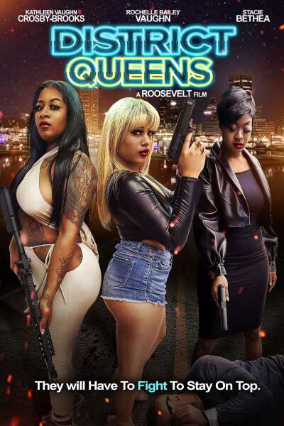 უბნის დედოფლები: რასინ რობინსონის ამბავი / District Queens: The Racine Robinson Story