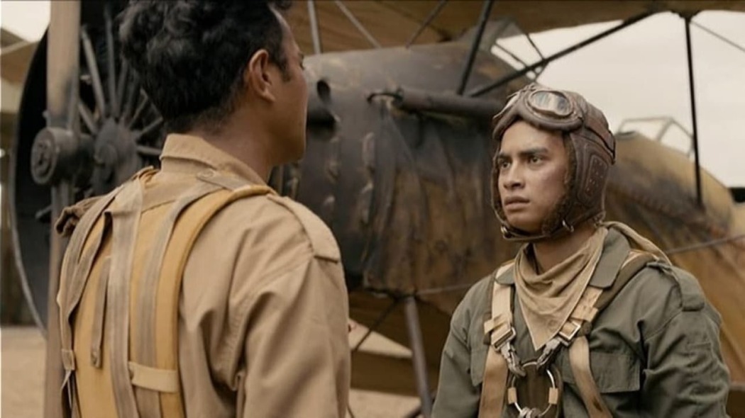 Cadet 1947