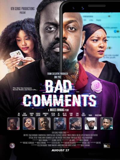 ცუდი კომენტარები / Bad Comments
