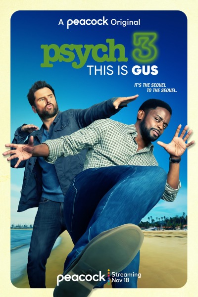 ნათელმხილველი 3: ეს არის გასი / Psych 3: This Is Gus