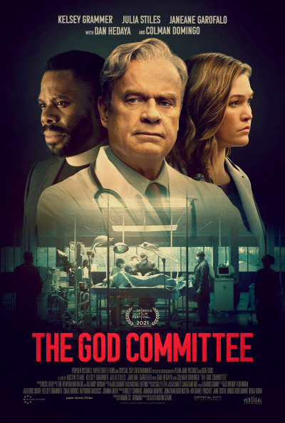 ღმერთის კომისია / The God Committee