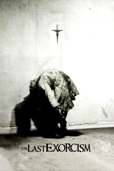 უკანასკნელი ეგზორციზმი / The Last Exorcism
