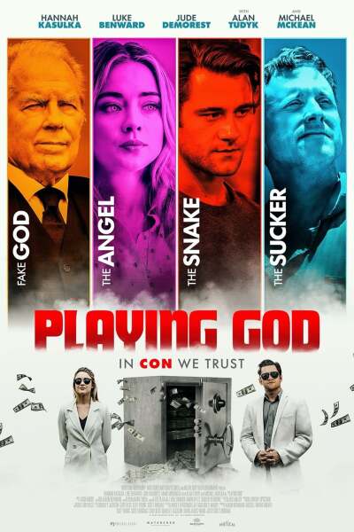 მოიქეცი როგორც ყოვლისშემძლე / Playing God
