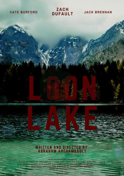ლუნის ტბა / Loon Lake