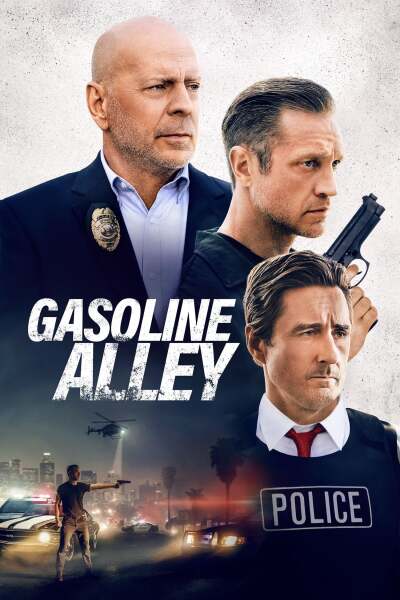 ბენზინის ხეივანი / Gasoline Alley