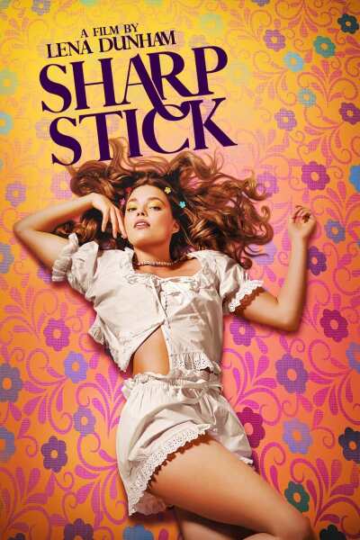 Sharp Stick / Острая палка