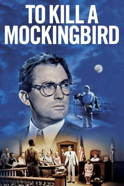 ნუ მოკლავ ჯაფარას / To Kill a Mockingbird