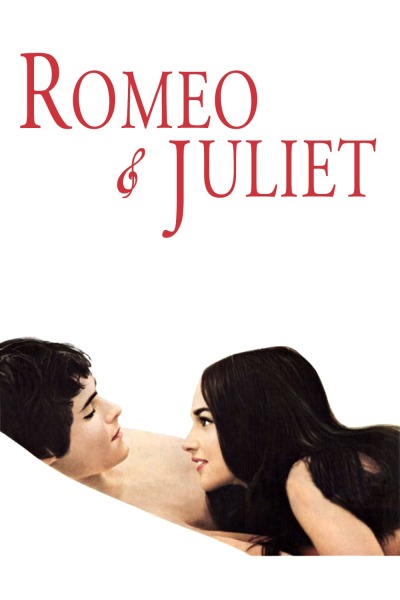 რომეო და ჯულიეტა / Romeo and Juliet