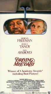 მის დეიზის მძღოლი / Driving Miss Daisy