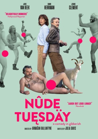 შიშველი სამშაბათი / Nude Tuesday