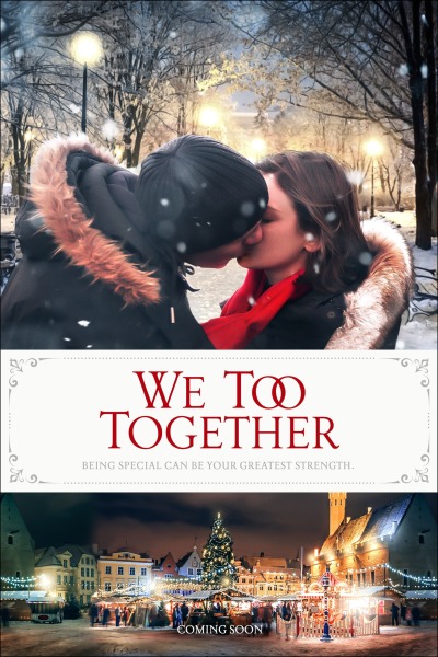 ჩვენ ერთად / We Too Together