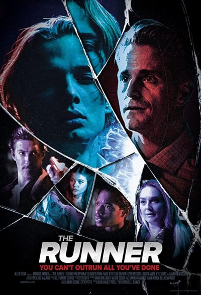 კურიერი / The Runner