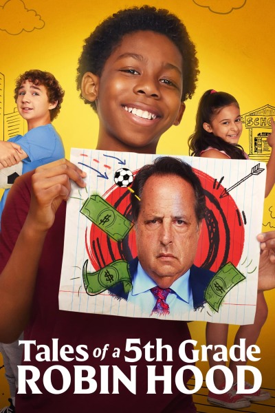 მეხუთე კლასელი რობინ ჰუდის ზღაპრები / Tales of a Fifth Grade Robin Hood