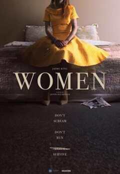ქალები / Women