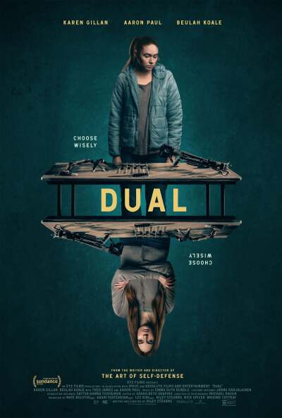 ორეული / Dual