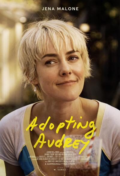 ოდრის შვილად აყვანა / Adopting Audrey