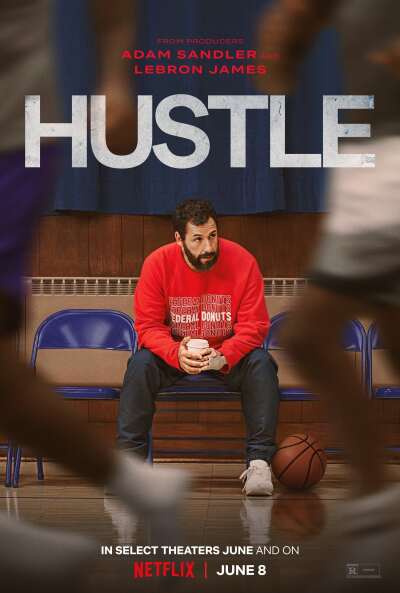 ჰასტლი / Hustle
