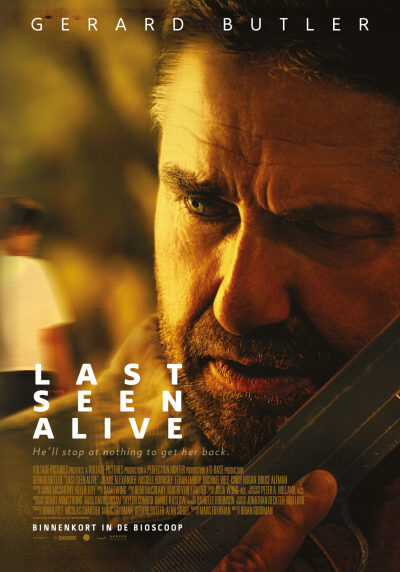 დევნა / Last Seen Alive