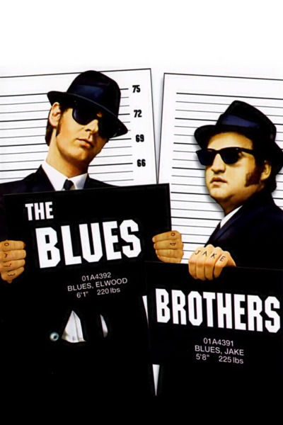ძმები ბლუზები / The Blues Brothers