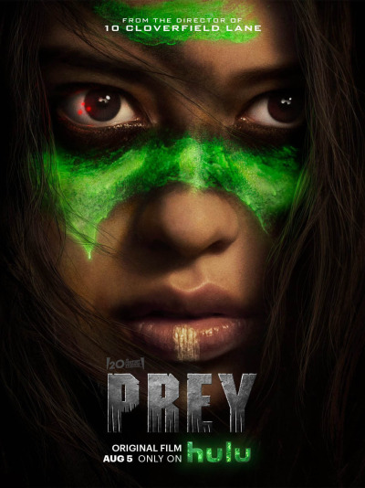 მტაცებელი / Prey