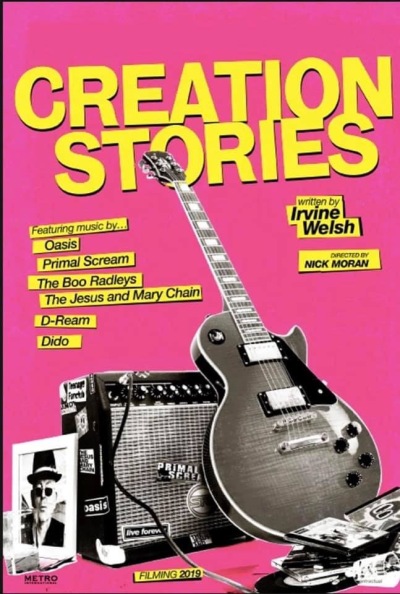 პიროვნების კულტი / Creation Stories