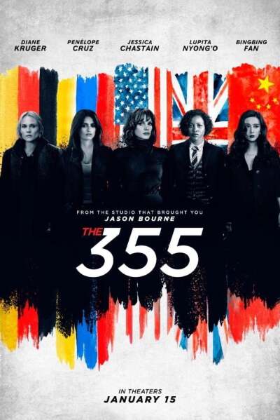355 / The 355