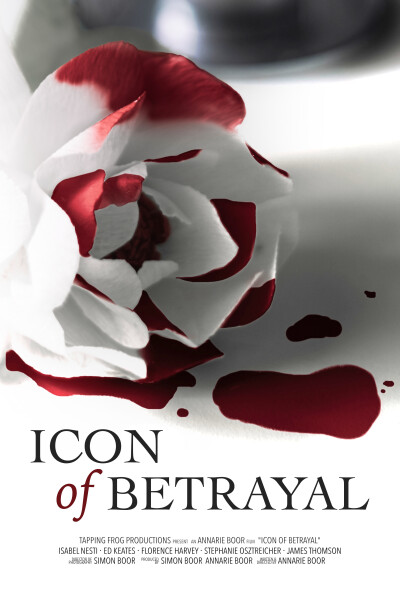 ღალატის ხატი / Icon of Betrayal
