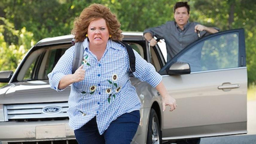 ქურდის იდენტიფიკაცია / Identity Thief